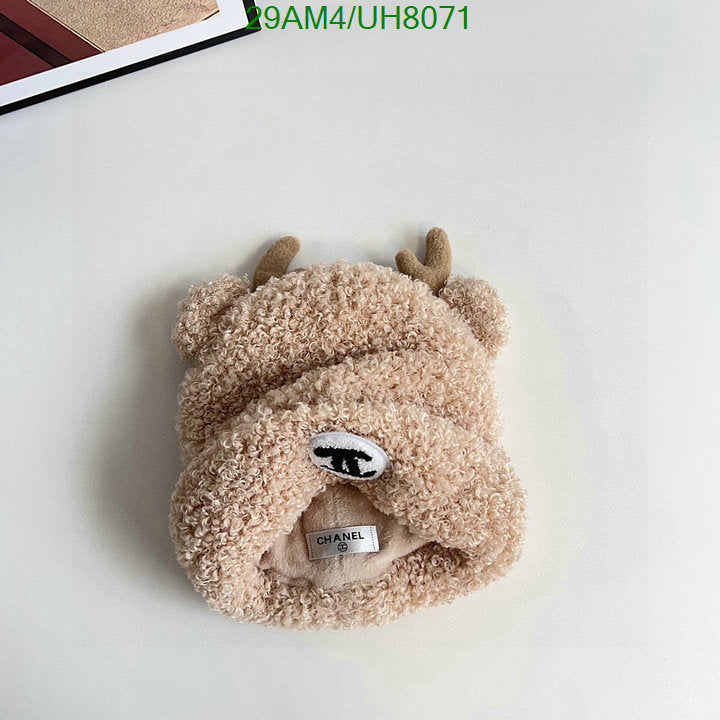 SAMC - CHL Caps & Hats - 042