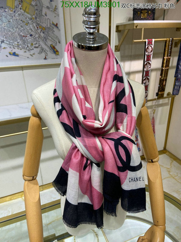 SAMC - CHL Scarves - 388