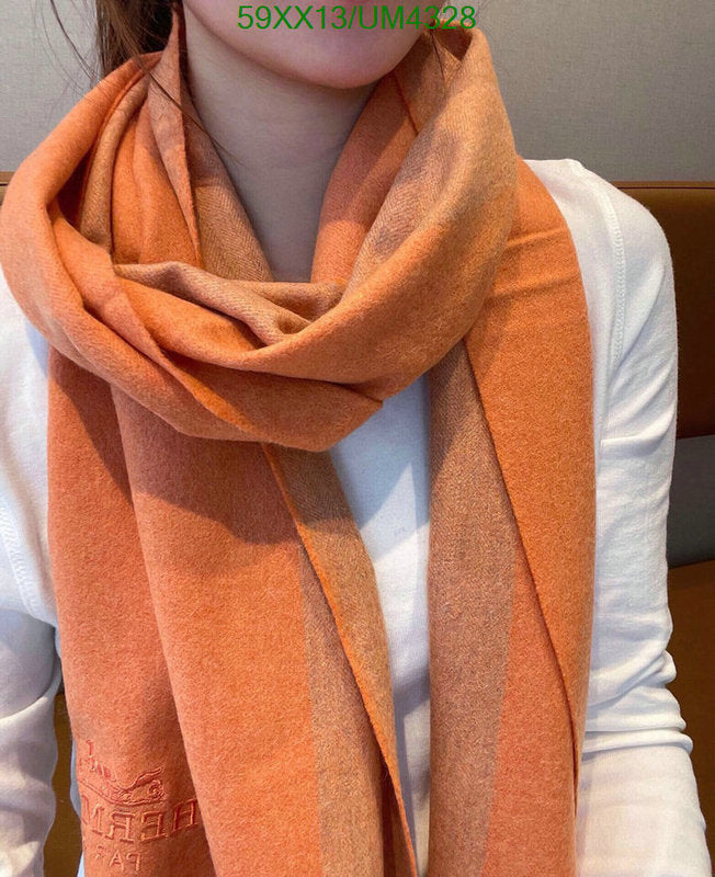 SAMC - HMS Scarves - 430