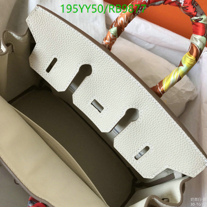 SAMC - HMS Bags - 477
