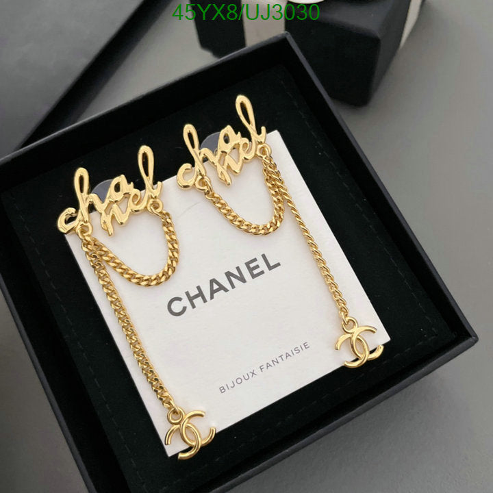 SAMC - CHL Jewelry Earrings - 372
