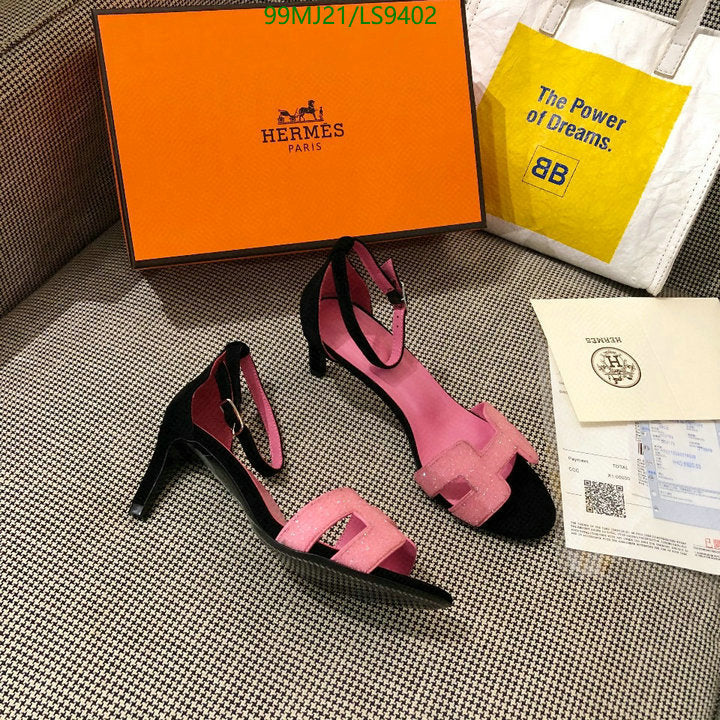 SAMC - HMS Women Shoes - 405
