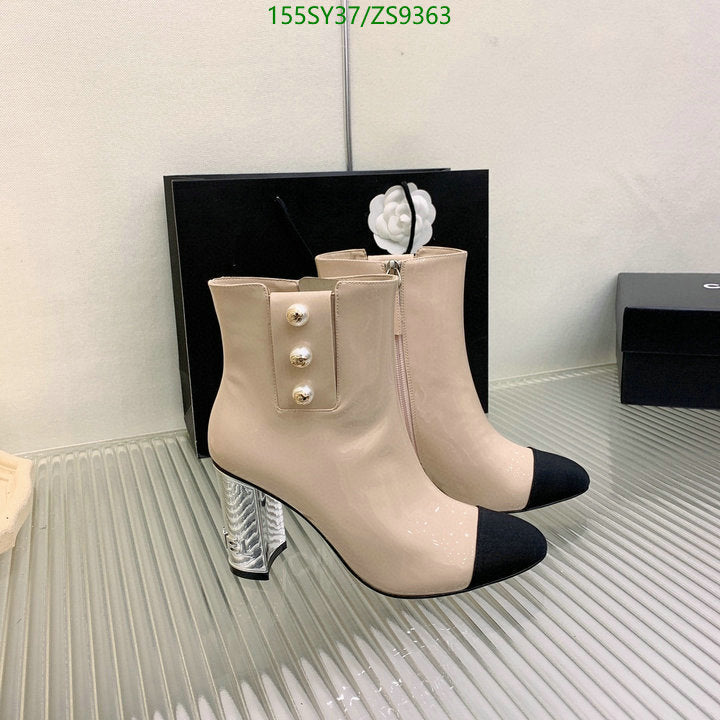 SAMC - Mix Boots - 210