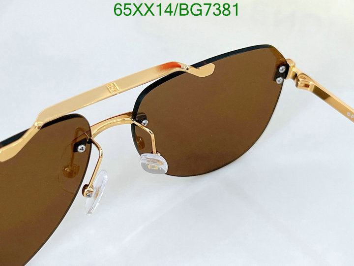 SAMC - FDE Glasses - 003