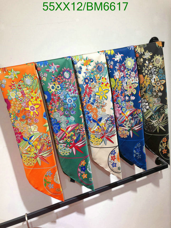 SAMC - HMS Scarves - 194