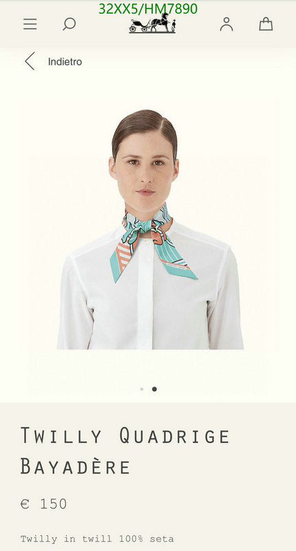 SAMC - HMS Scarves - 783