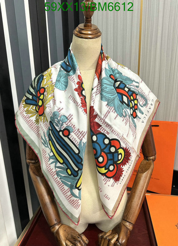 SAMC - HMS Scarves - 183
