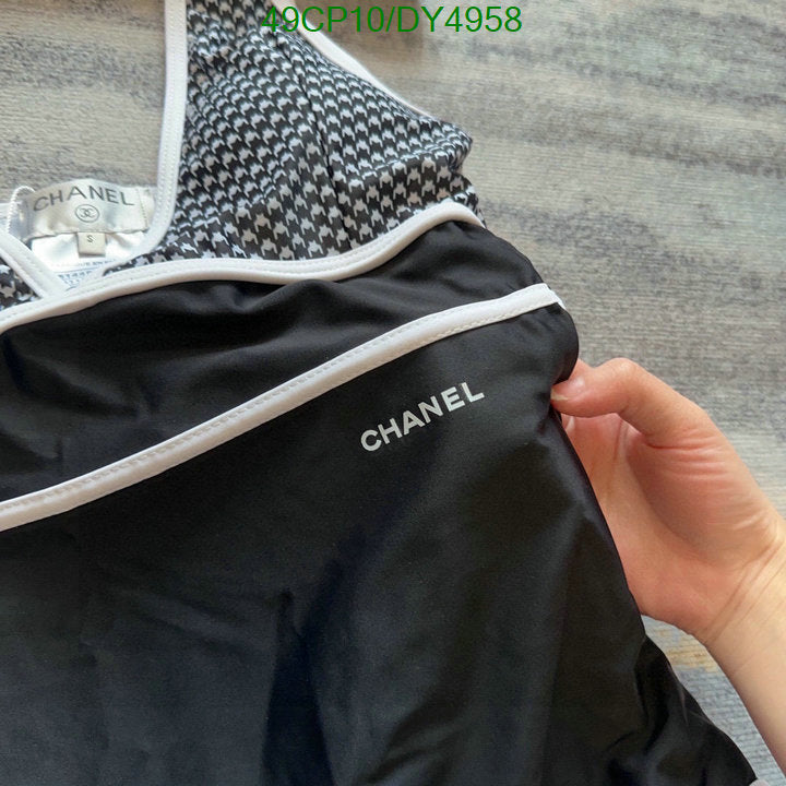 SAMC - CHL Swimsuits - 053