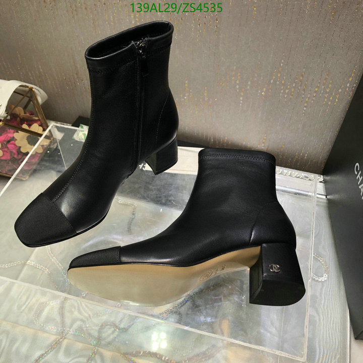 SAMC - Mix Boots - 439