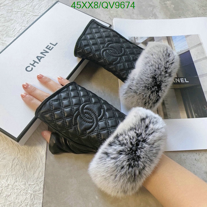 SAMC - CHL Gloves - 025