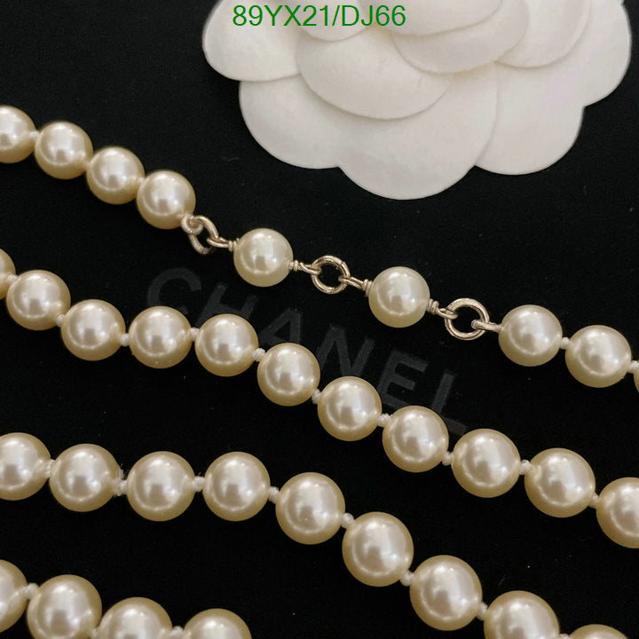 SAMC - CHL Jewelry Necklace - 013