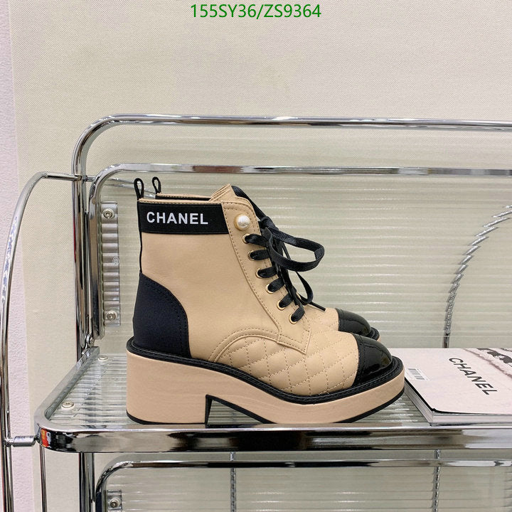 SAMC - Mix Boots - 190