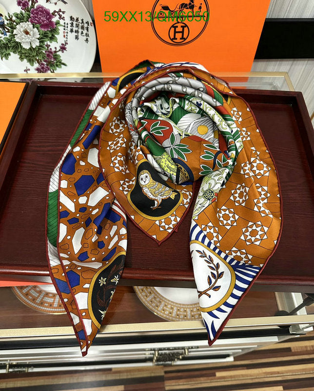SAMC - HMS Scarves - 553