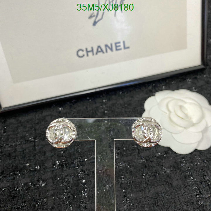 SAMC - CHL Jewelry - 927