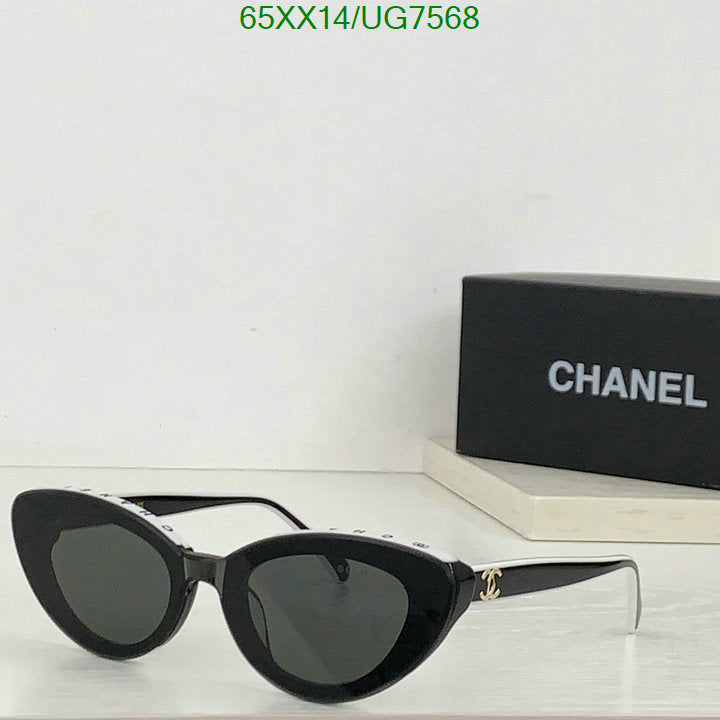 SAMC - CHL Glasses - 190