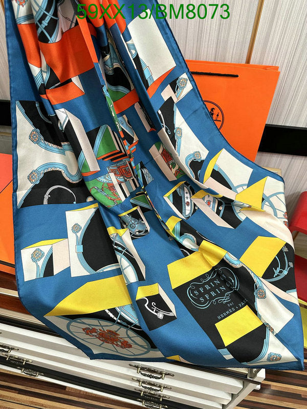 SAMC - HMS Scarves - 174