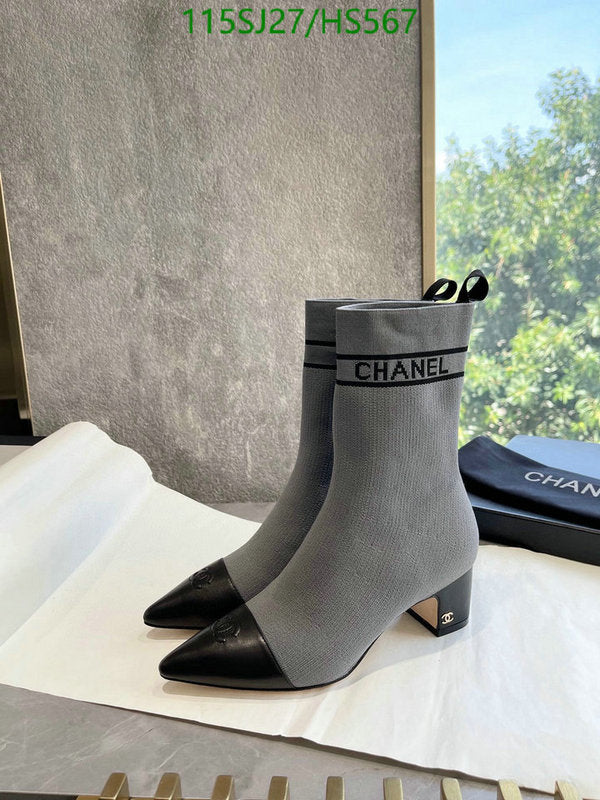SAMC - Mix Boots - 051