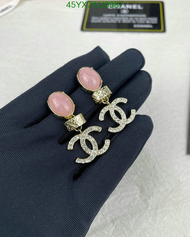 SAMC - CHL Jewelry - 446