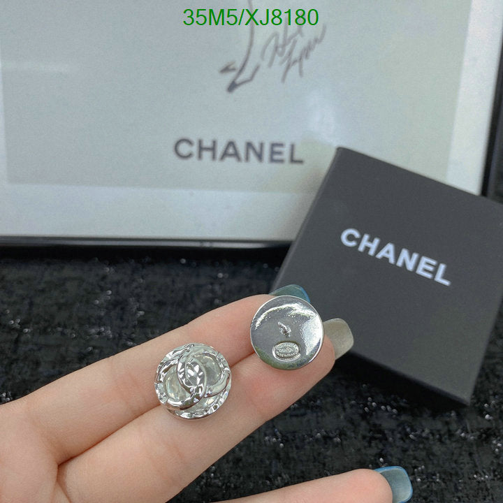 SAMC - CHL Jewelry - 927