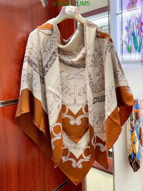 SAMC - HMS Scarves - 524