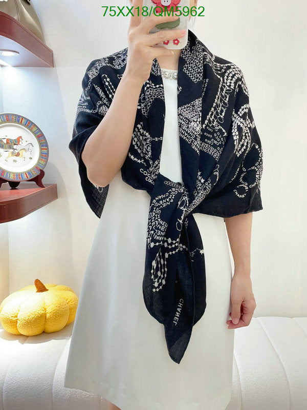 SAMC - CHL Scarves - 585