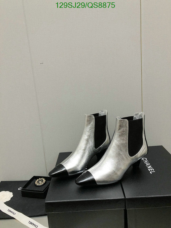 SAMC - Mix Boots - 120