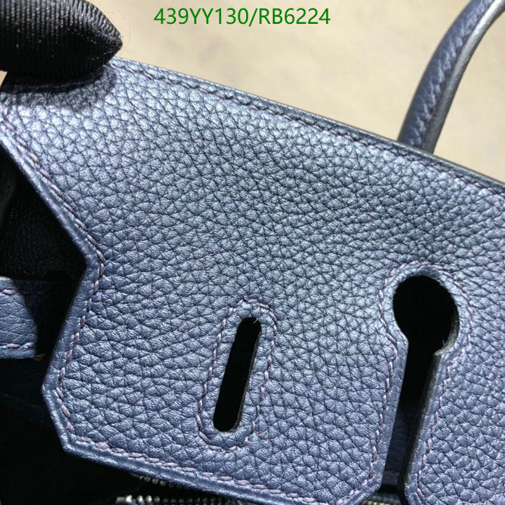 SAMC - HMS Bags - 429
