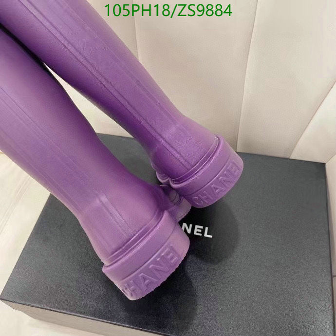SAMC - Mix Boots - 176