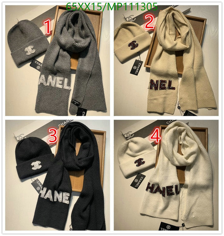 SAMC - CHL Scarves - 971