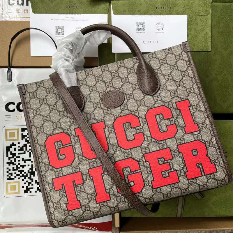 GUI2 Bags - Fashion Bags  535