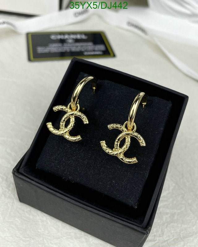 SAMC - CHL Jewelry - 243