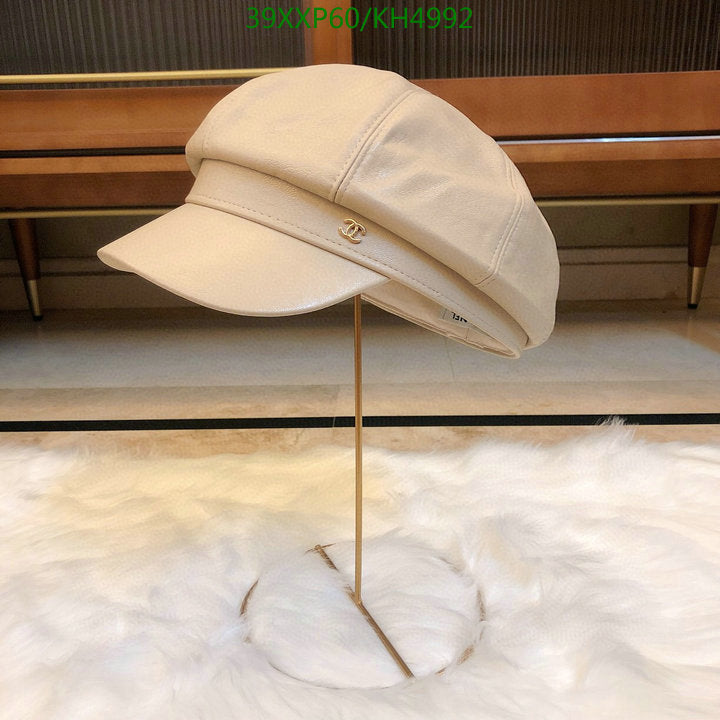 SAMC - CHL Caps & Hats - 503