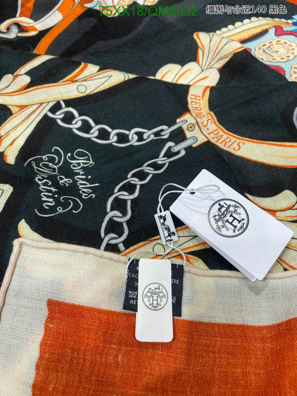 SAMC - HMS Scarves - 594