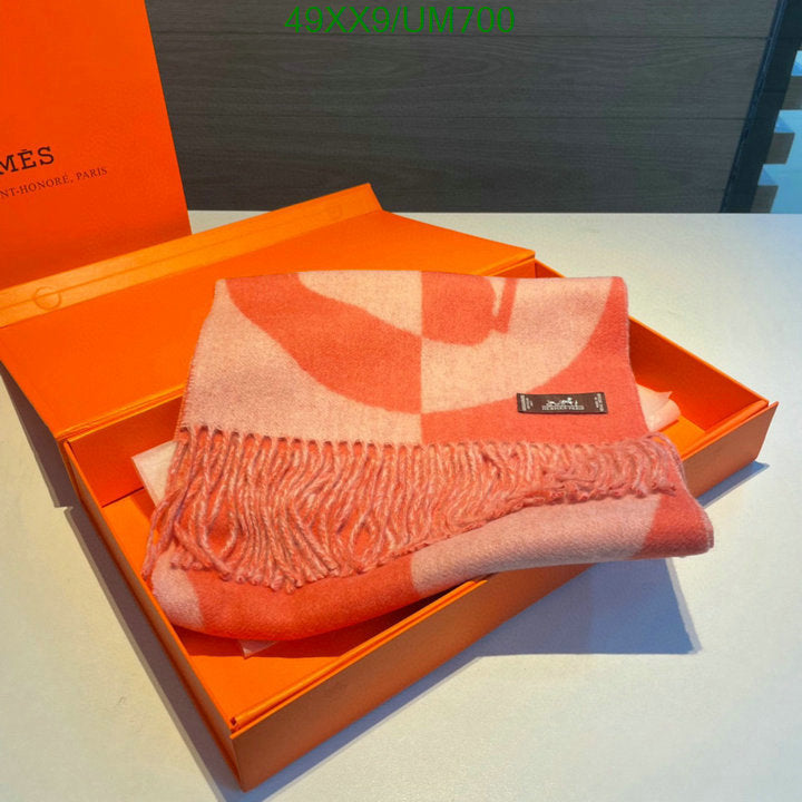 SAMC - HMS Scarves - 488
