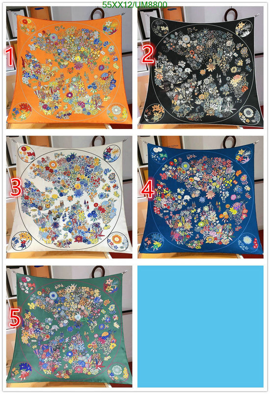 SAMC - HMS Scarves - 349