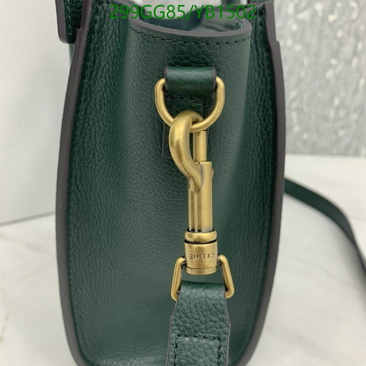 SAMC - COL Bags - 119