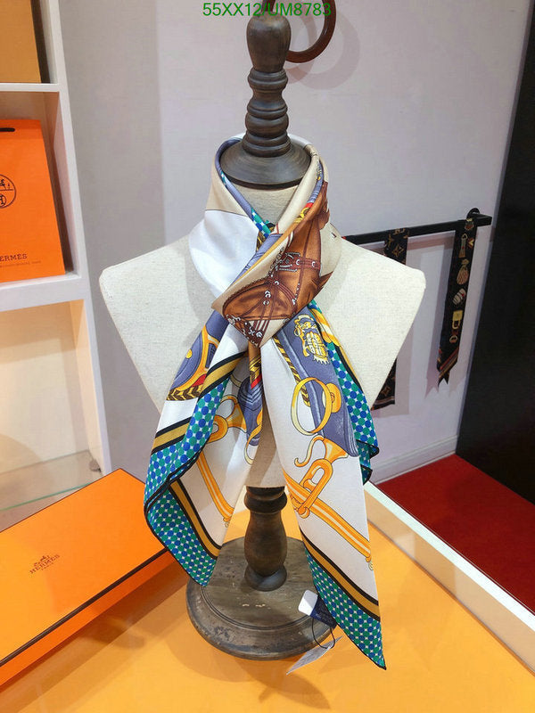 SAMC - HMS Scarves - 345