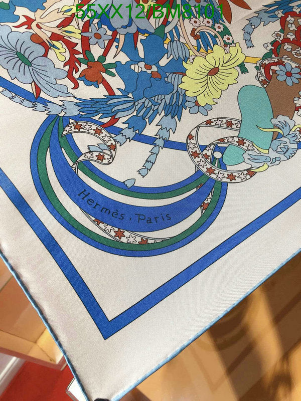 SAMC - HMS Scarves - 138