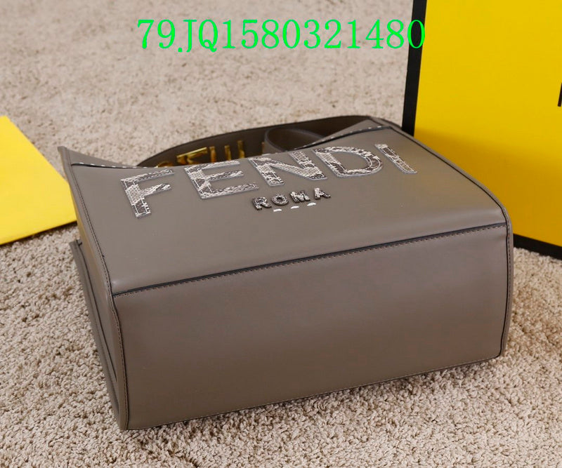 Glami - FDE Bags - 1805