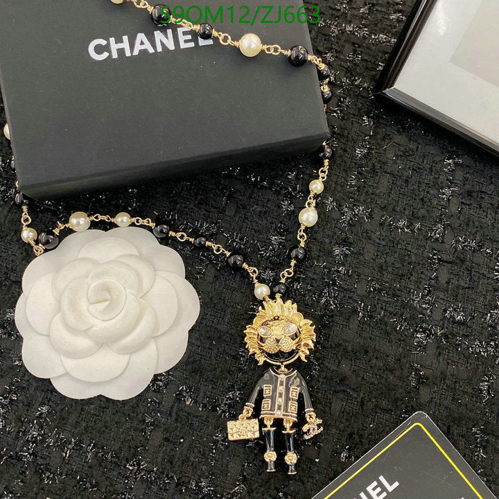 SAMC - CHL Jewelry Necklace - 279