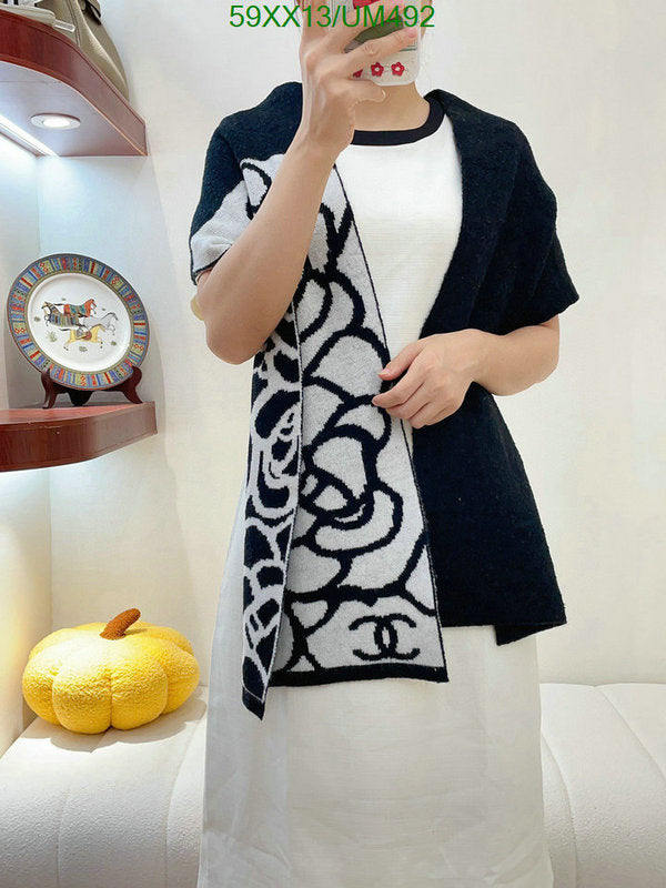 SAMC - CHL Scarves - 490