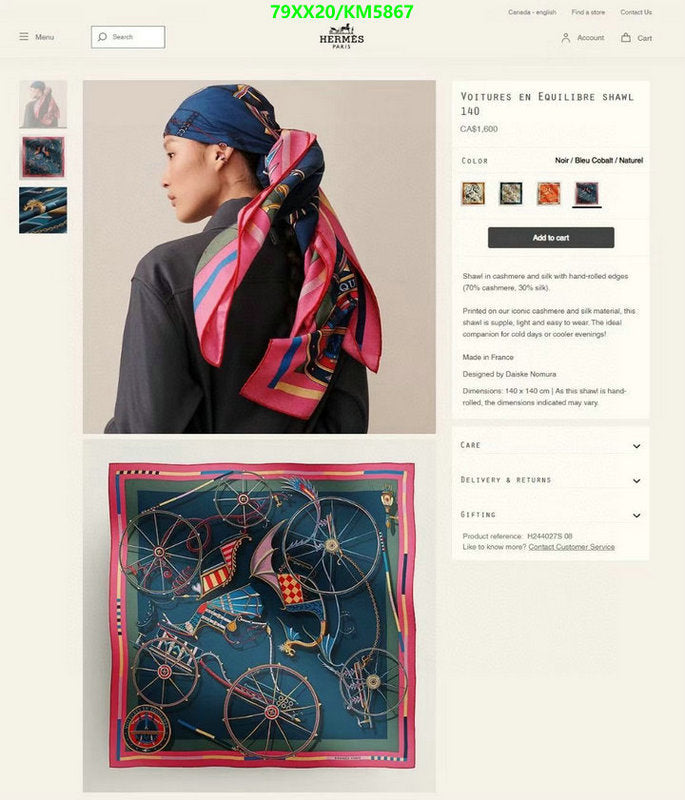 SAMC - HMS Scarves - 048