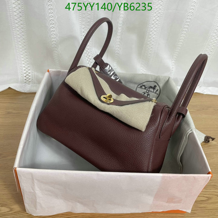 SAMC - HMS Bags - 520