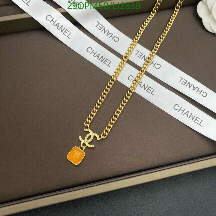 SAMC - CHL Jewelry - 1239