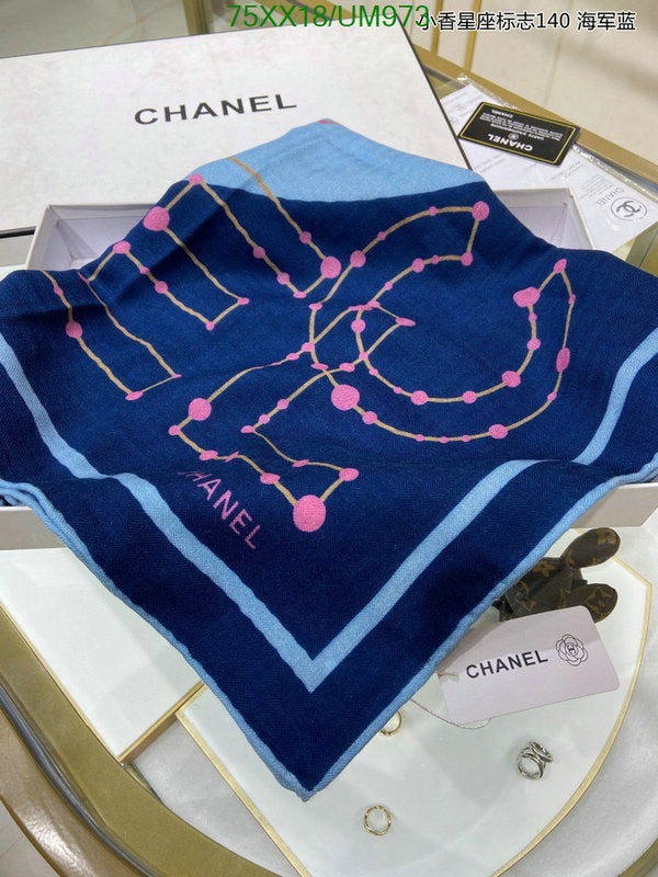 SAMC - CHL Scarves - 452