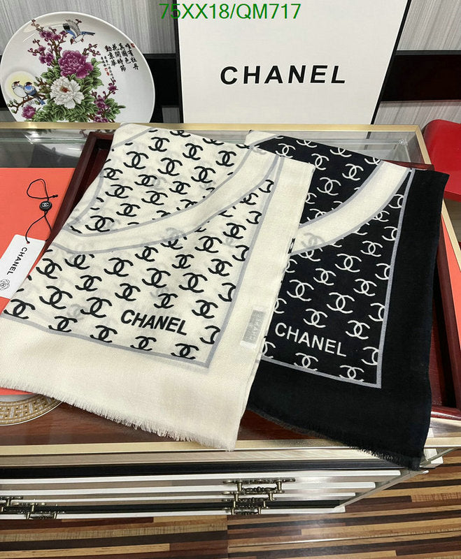 SAMC - CHL Scarves - 539