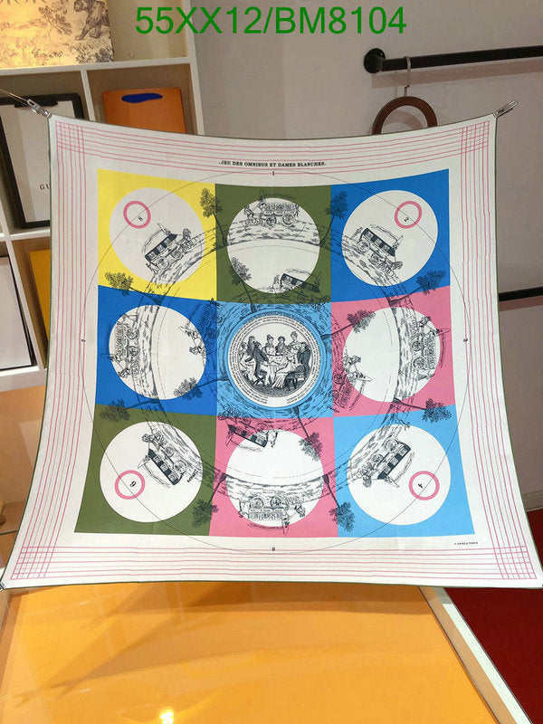 SAMC - HMS Scarves - 125