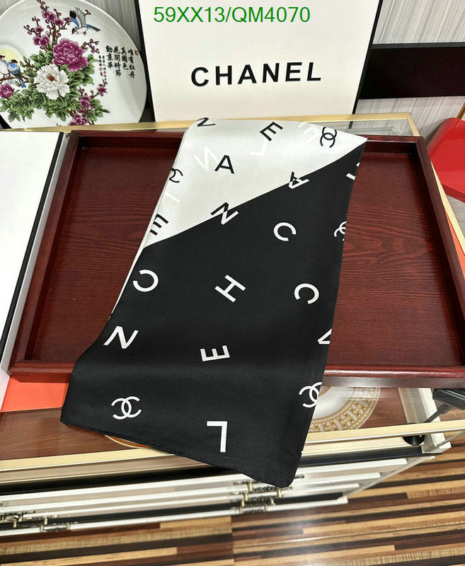 SAMC - CHL Scarves - 648