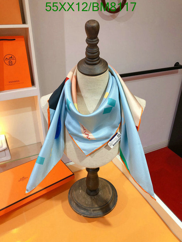 SAMC - HMS Scarves - 113