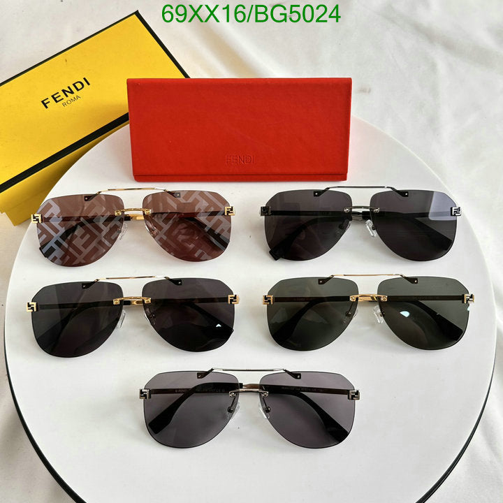 SAMC - FDE Glasses - 048